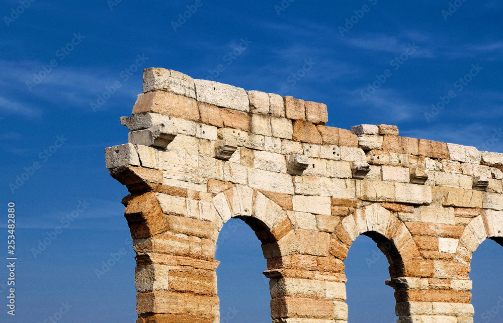 Bogen, Ruine, Römer