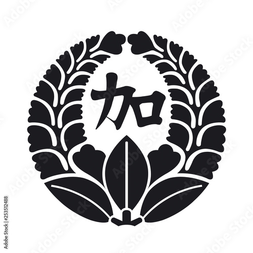家紋　藤