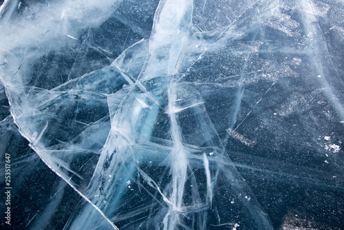  Baikal ice. Cracks in the ice of Baikal. Baikal cracks. Ice cracks