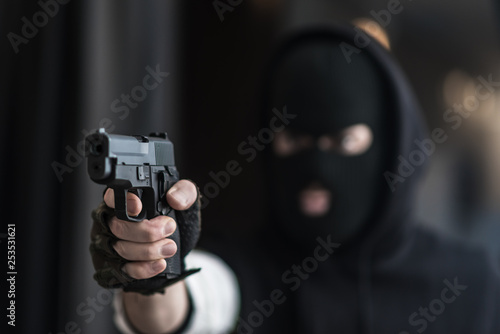 Gunpoint Masked Man photo