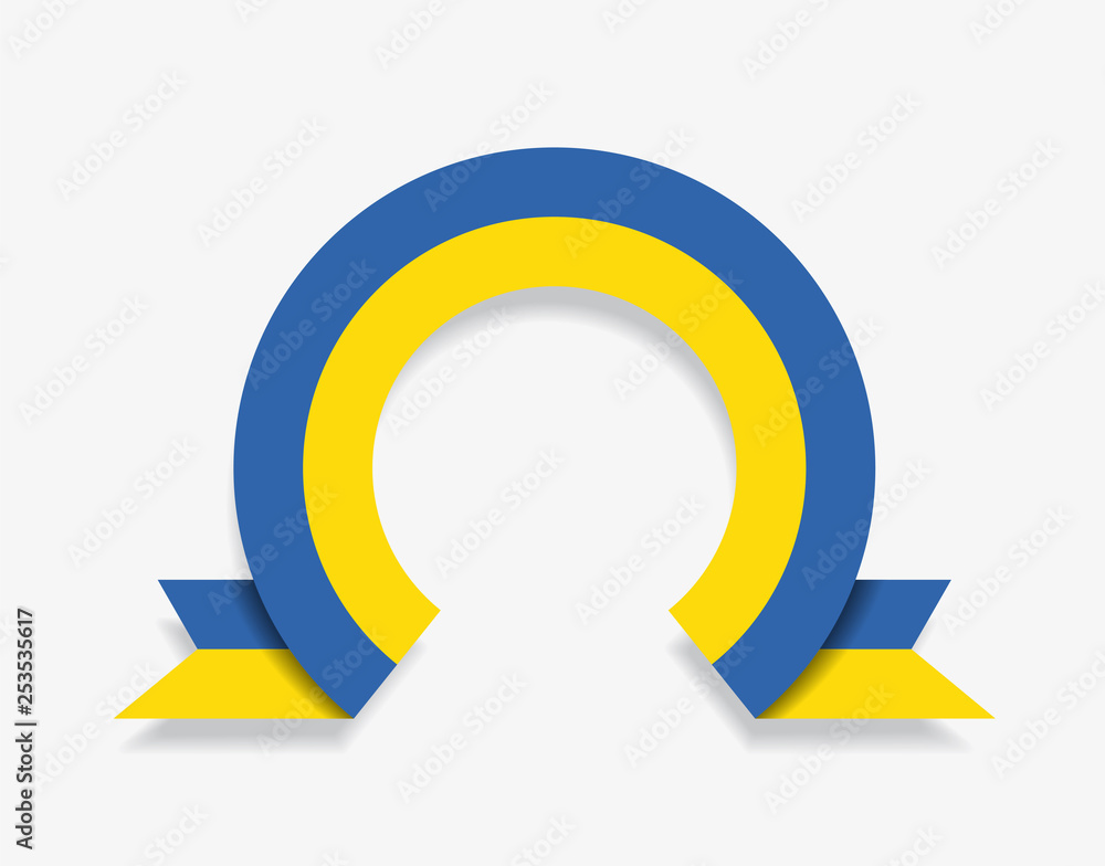 Ukrainian flag rounded abstract background. Vector illustration. Ukrainian flag rounded abstract background. Vector illustration.