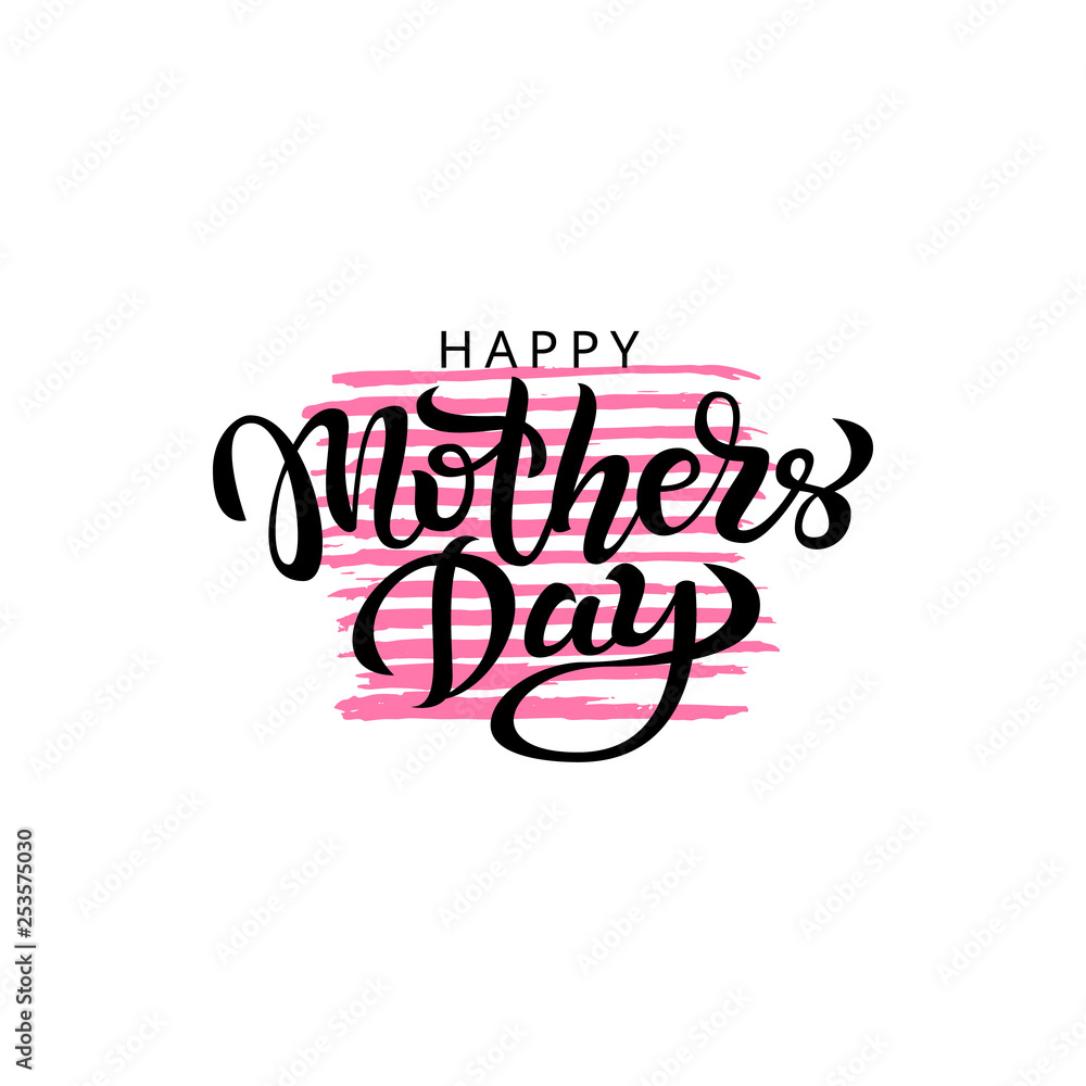 Hand inscription on Mother's Day. Vector illustration.