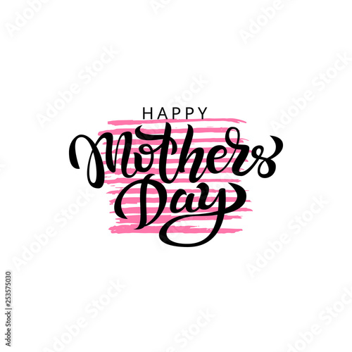 Hand inscription on Mother's Day. Vector illustration.