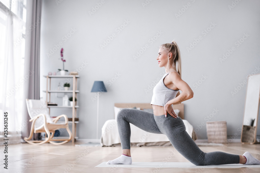 Woman working stretching at home. Woman working stretching at home.