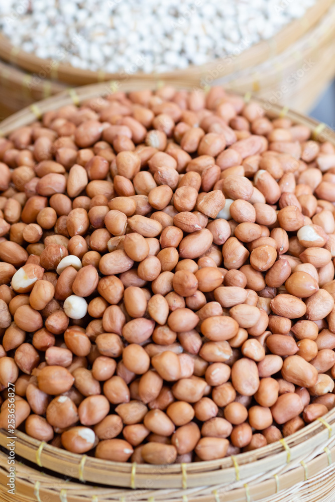 Peanut beans in basket, selective focus Peanut beans in basket, selective focus