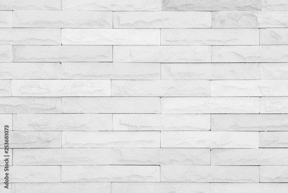 Gray and white brick wall texture background. Gray and white brick wall texture background.