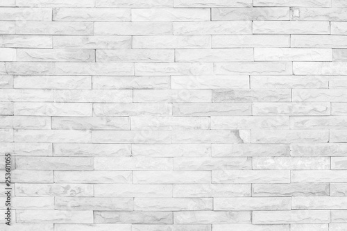 Gray and white brick wall texture background.