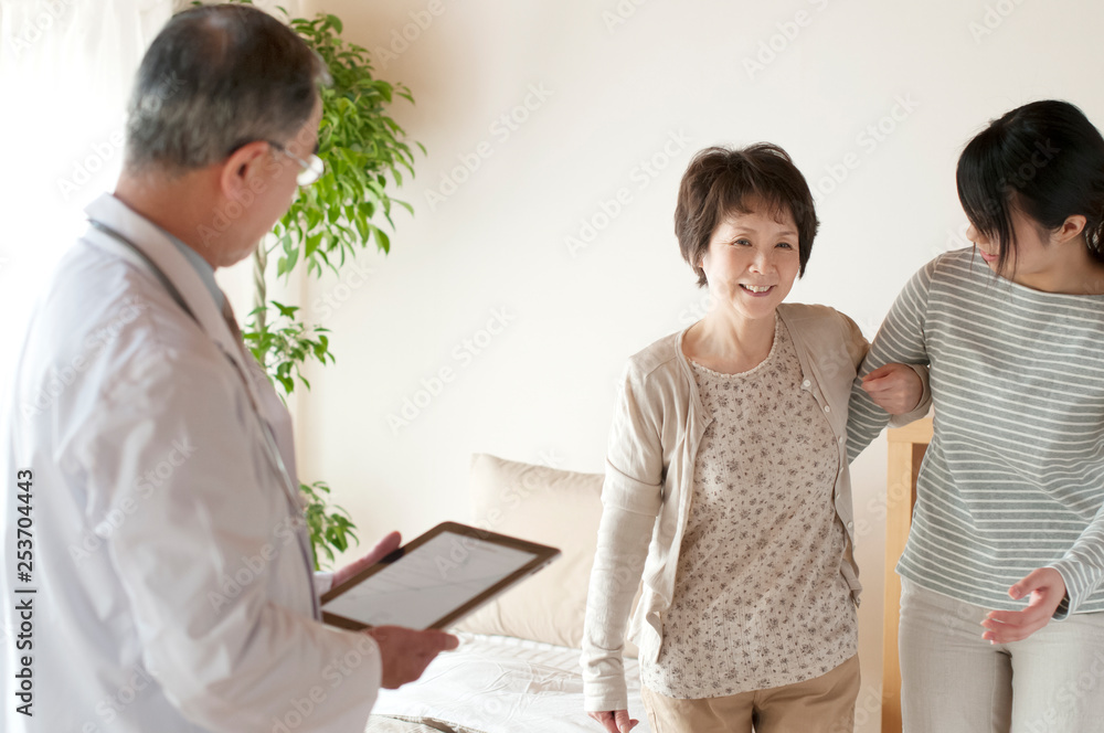 Obraz premium 訪問医療