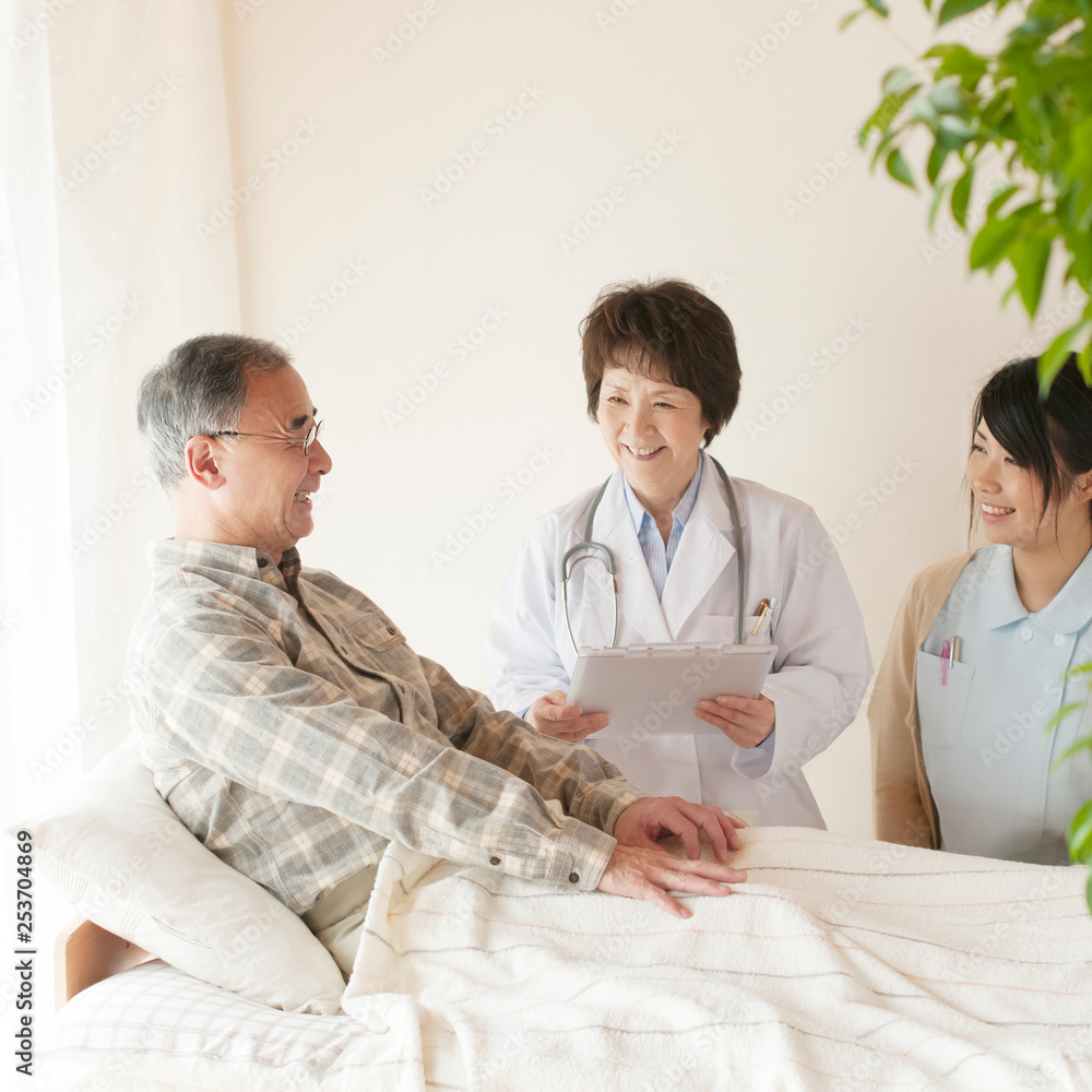 Obraz premium 訪問医療