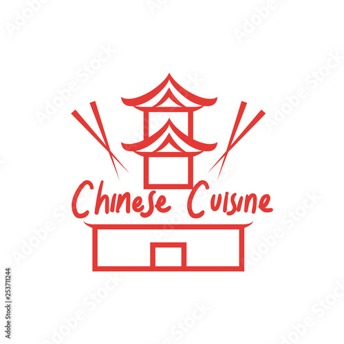 Chinese cuisine logo for Chinese restaurant. vector illustration