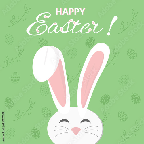 Wallpaper Mural Easter poster, banner  with cute banny. Happy Easter greeting card. Vector illustration Torontodigital.ca