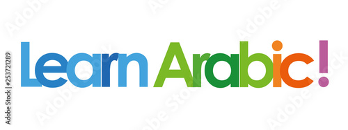 Learn Arabic in white background
