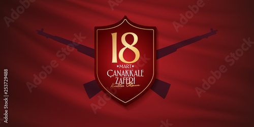 Turkish national holiday of March 18, 1915 the day the Ottomans Canakkale Victory Monument. Billboard, Poster, Social Media, Greeting Card template. (Turkish: 18 Mart Canakkale Zaferi Kutlu Olsun)