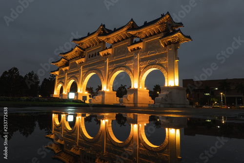 Night view at the Archway of CKS (Chiang Kai Shek) Memorial Hall, Tapiei, Taiwan. The meaning of the Chinese text on the archway is 