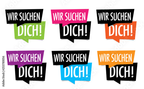 Wir suchen dich