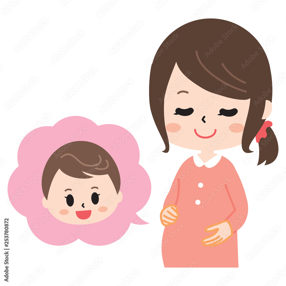 Pregnant woman who thinks about the child who will be born Pregnant woman who thinks about the child who will be born
