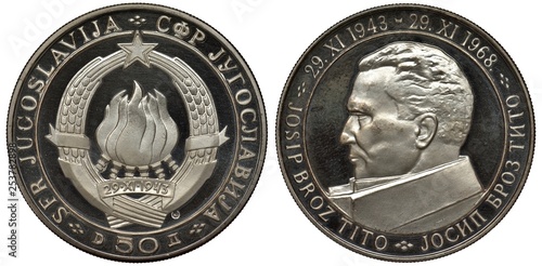Bild auf Leinwand Yugoslavia Yugoslavian silver coin 50 fifty dinara 1968, subject 25th Anniversar