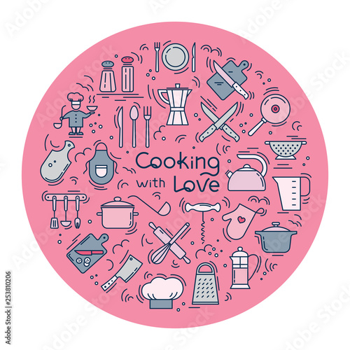 Cooking with love circular Background from icons on the theme of the kitchen and cooking with lettering. Background for the decoration of the menu of restaurants and cafes.