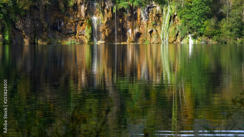 Waterfall in Plitvice lakes Park, Croatia Waterfall in Plitvice lakes Park, Croatia