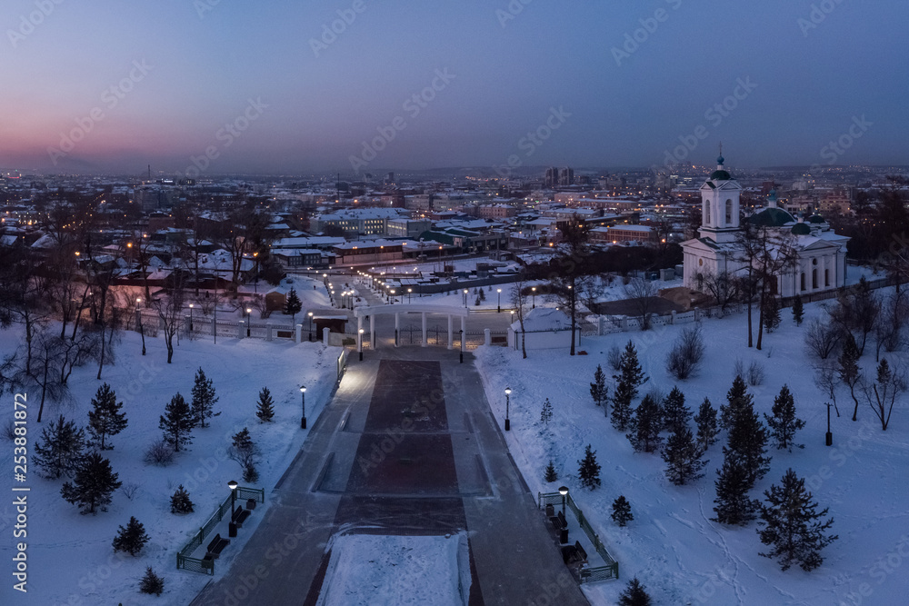 Fototapeta premium Evening view of Irkutsk