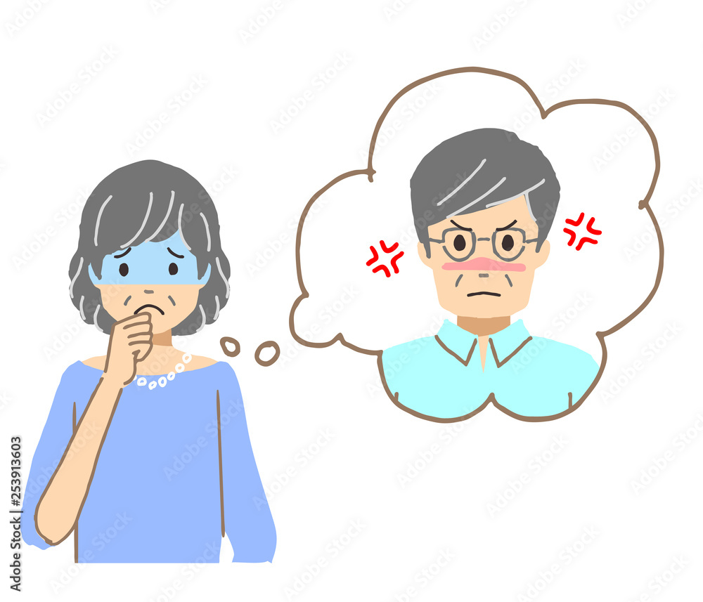 喧嘩に悩むシニア女性