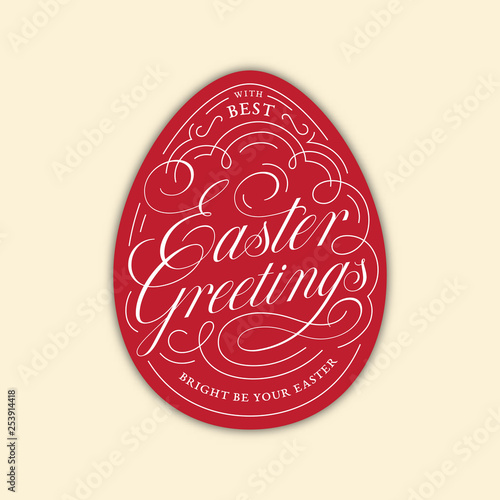 Easter Greetings egg lettering