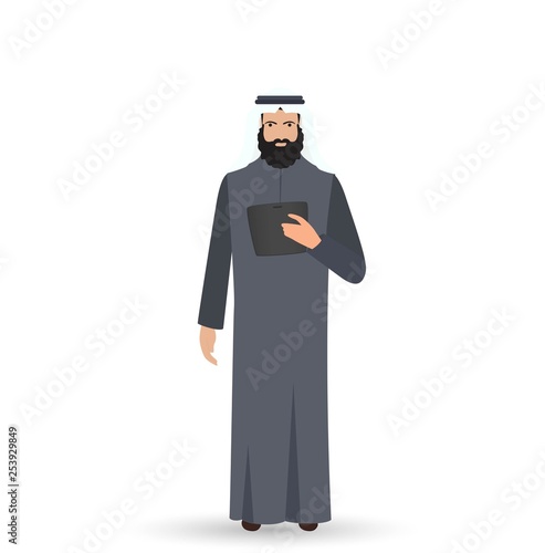 Vector illustration of Arabic man character image
