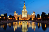 Main building of Moscow State University - evening sky