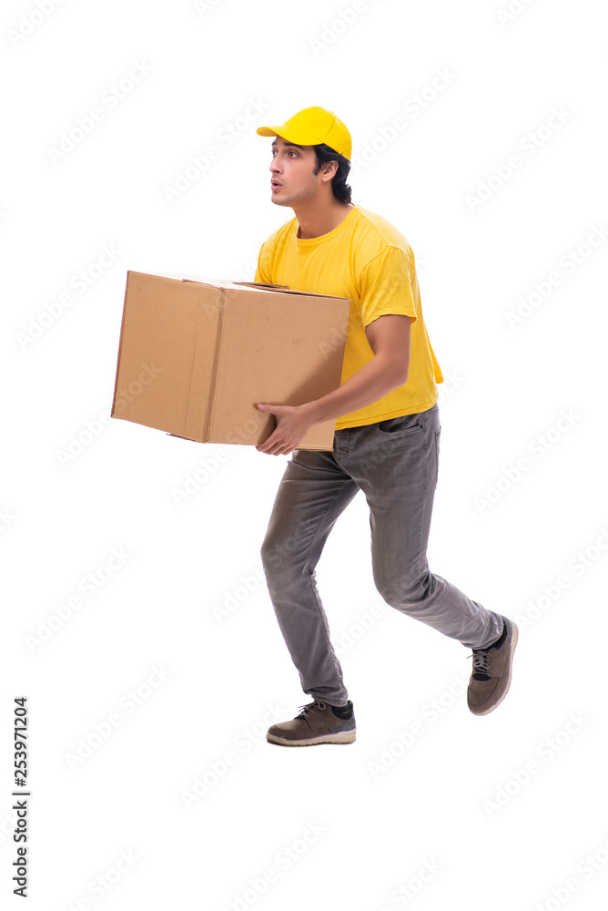 Young male courier with box Young male courier with box