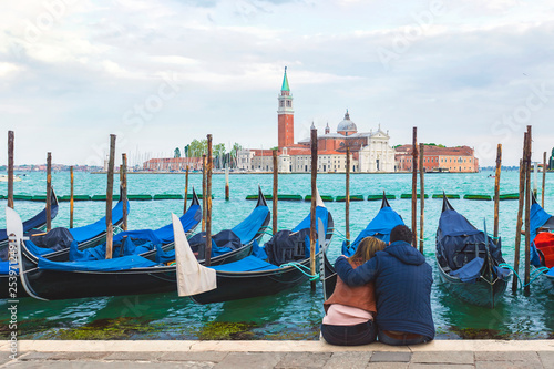 Italy Venice. San Marco waterfront in Venice