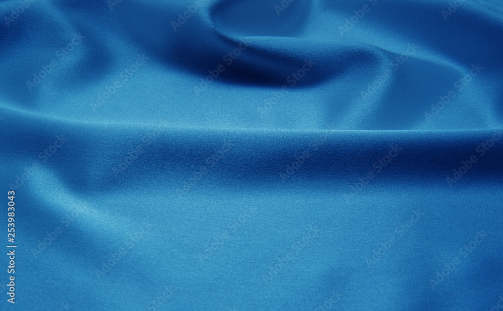 Fototapeta premium Beautiful background with cloth