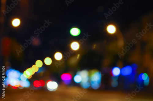 Abstract blured lights of night city