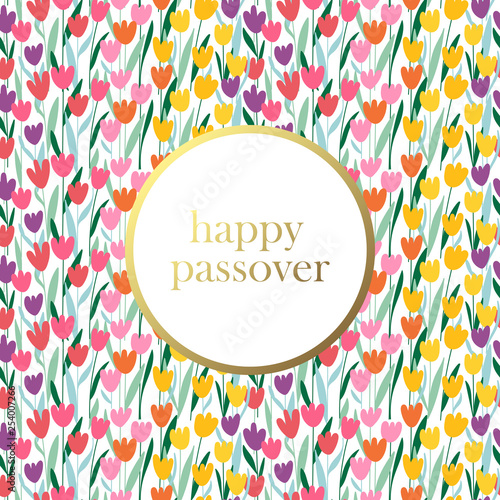 Seamless pattern for Passover holiday with cute spring flowers background.