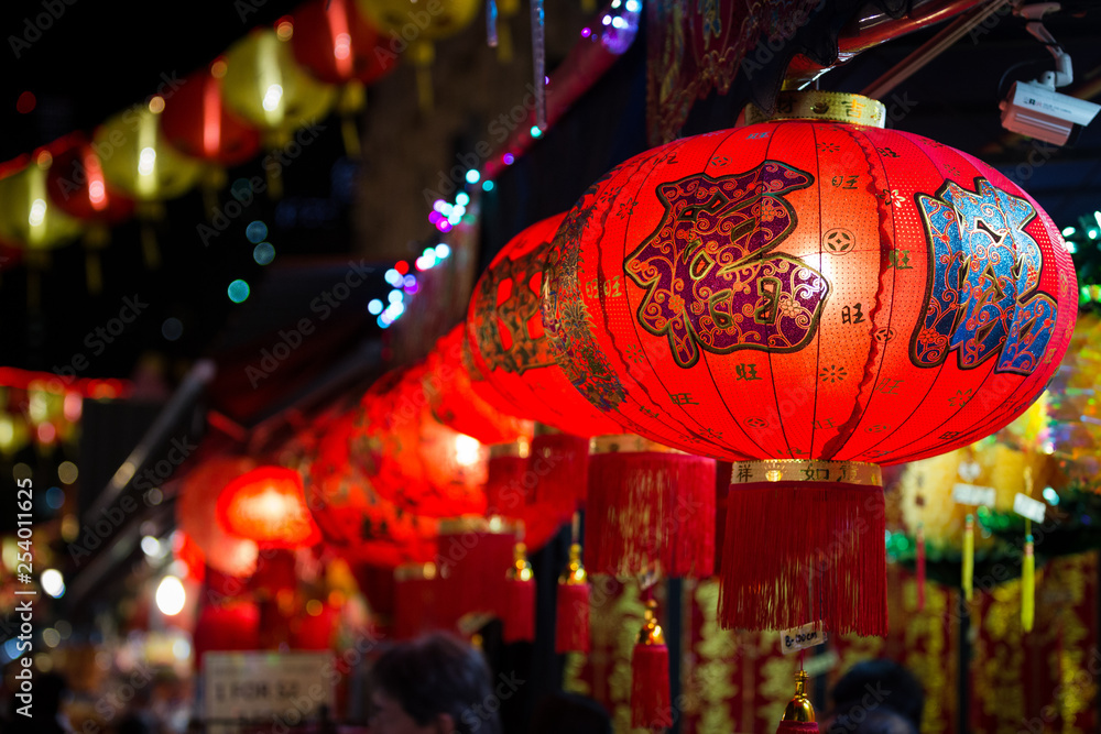 Traditional chinese lanterns for sale Traditional chinese lanterns for sale