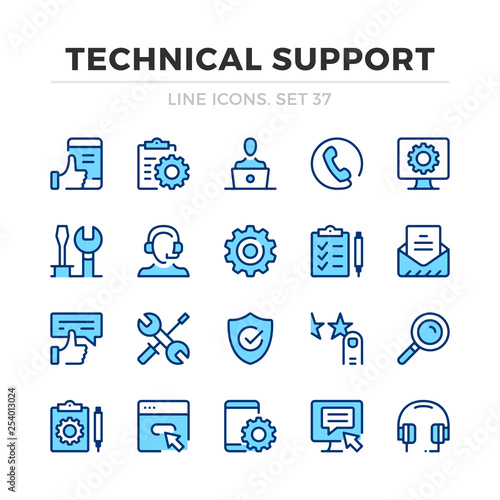 Technical support vector line icons set. Thin line design. Outline graphic elements, simple stroke symbols. Technical support icons