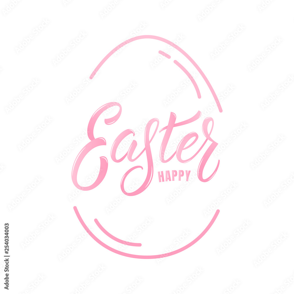 Obraz premium Easter. Easter label badge design with lettering.