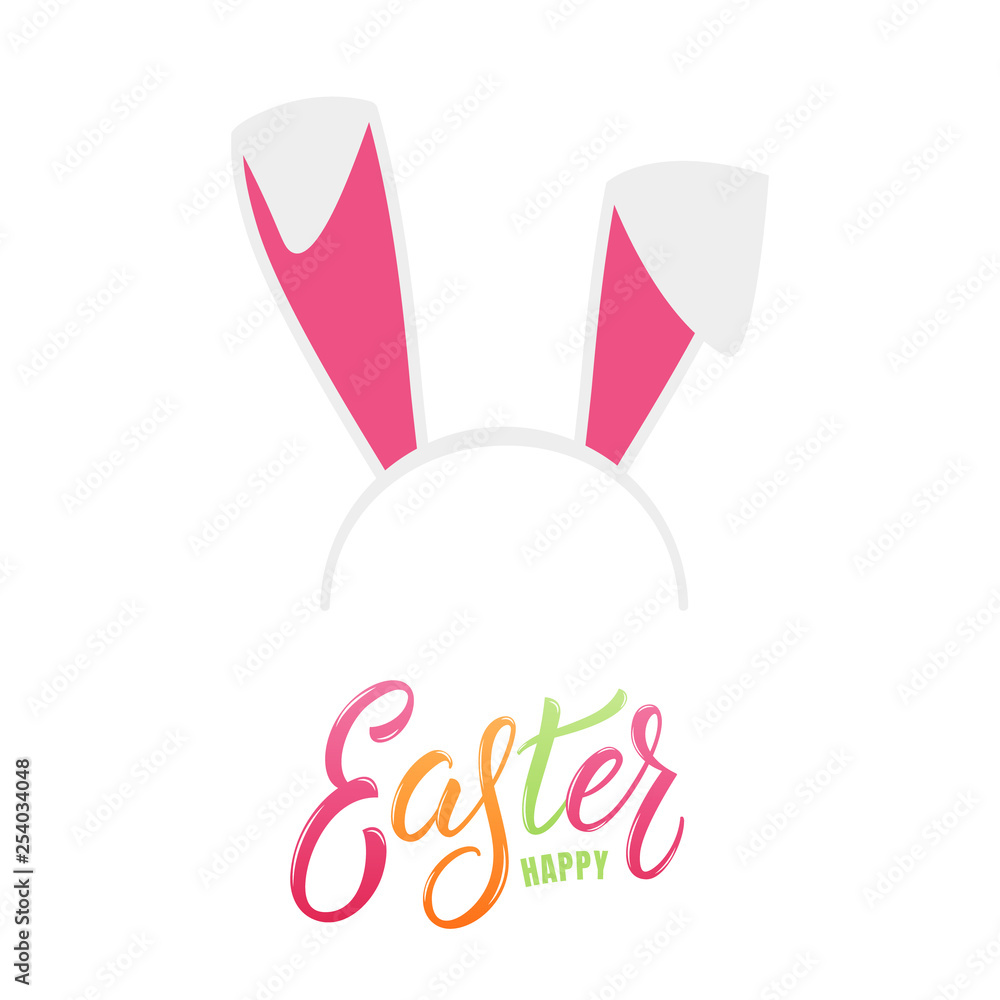 Easter bunny ears head mask and Happy Easter lettering. Easter holiday design element. Easter bunny ears head mask and Happy Easter lettering. Easter holiday design element.