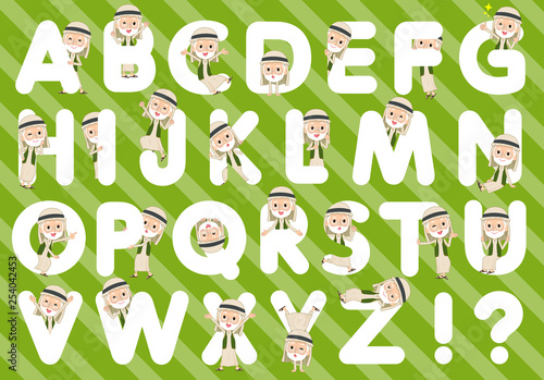 Arab Kandura old men_A to Z