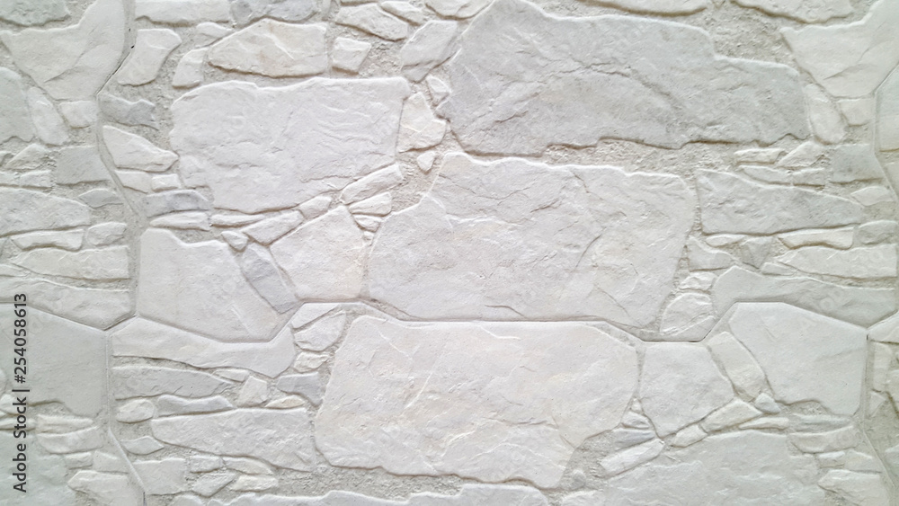 Fragment of a wall made from white stones Fragment of a wall made from white stones