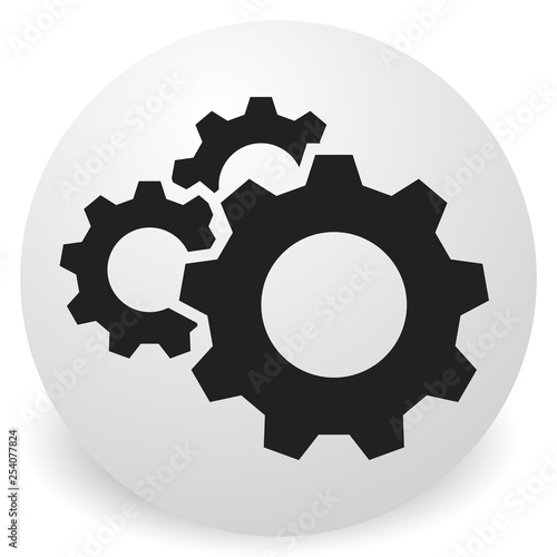 Gear, cogwheel icon. Repair, maintance, mechanics concept icon