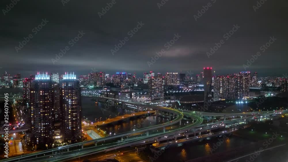 Aerial view over Tokyo by night - beautiful city lights