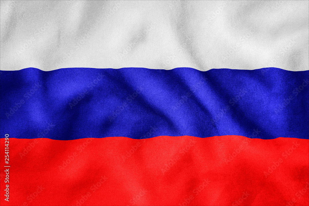 Naklejka premium waving flag Russia
