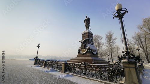 Irkutsk Architecture Winter Russia Monument to Alexander III