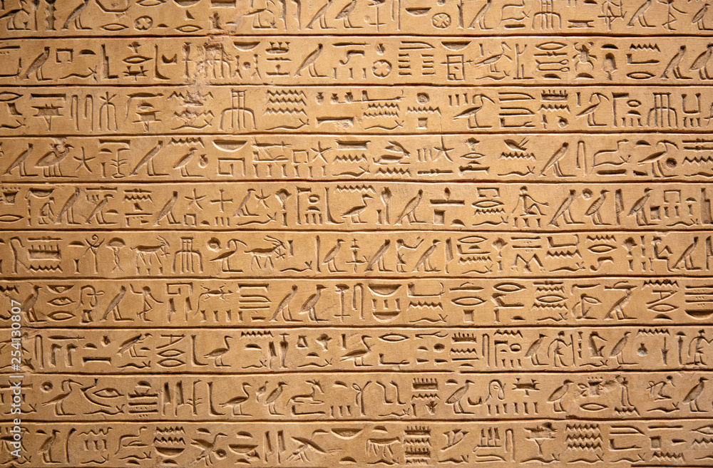 Hieroglyphs on the wall