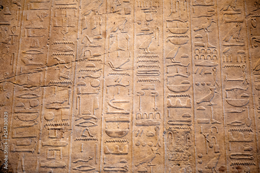 Hieroglyphs on the wall Hieroglyphs on the wall
