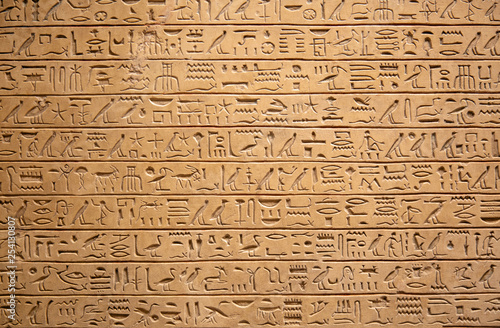 Hieroglyphs on the wall