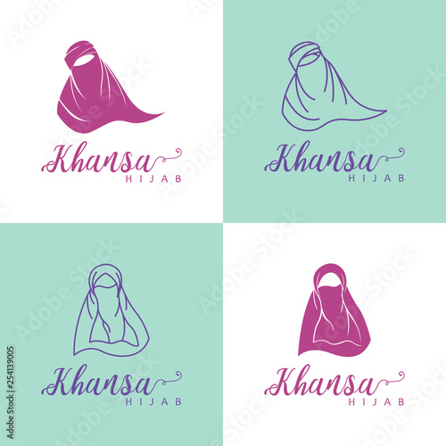 Hijab Logo. Niqab Logo Design