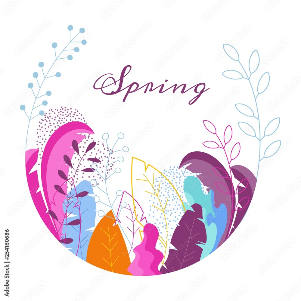 Delicate luxury card with daisies. Place for greeting text