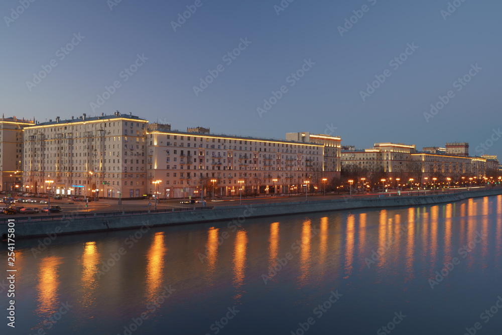 Moscow cityscape at night spring time. Long exposure image.