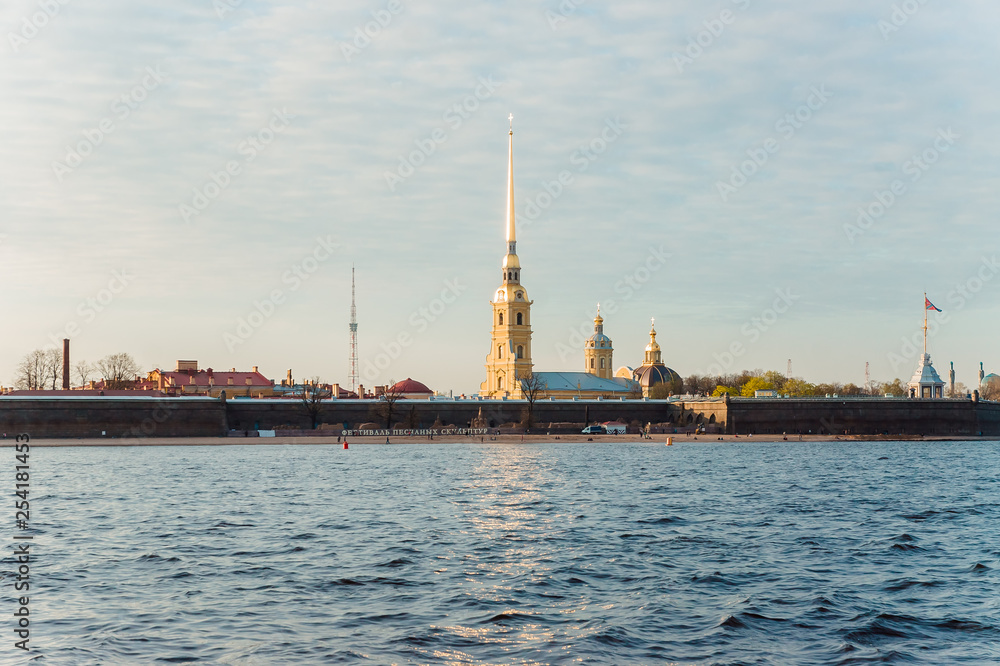 sunset light on the Peter and Paul's cathedral